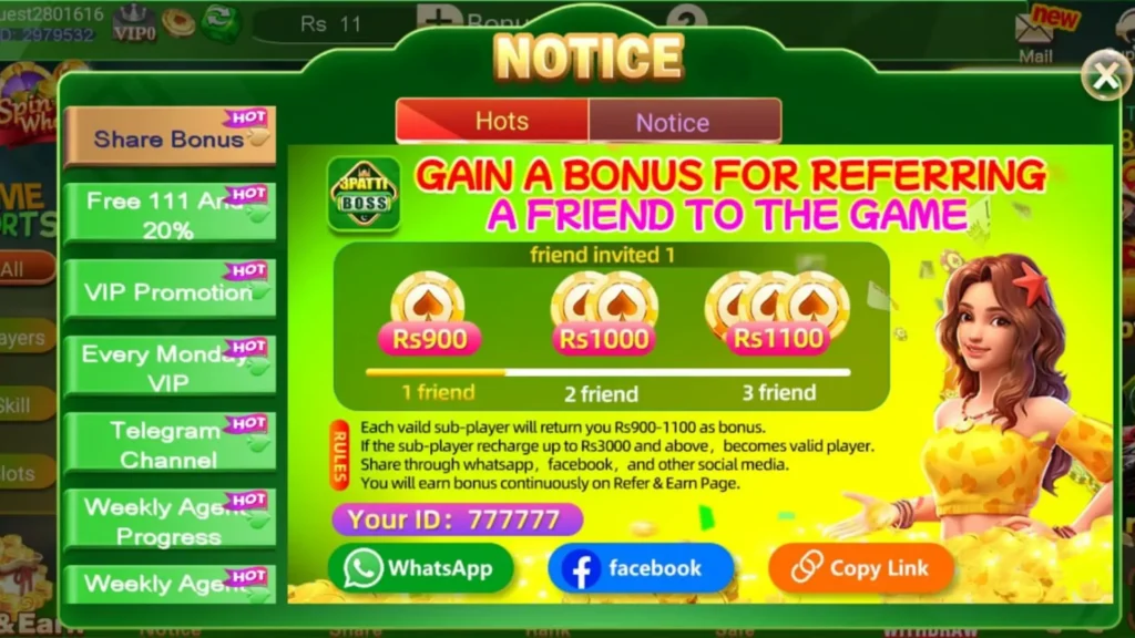 3 patti Boss Login